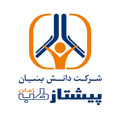 اچ ای وی 1&2 پیشتاز کیت (4th /gen)HIV 1&2  A B PISHTAZ KIT