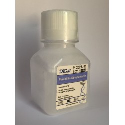 پنسیلین استربتوماسین penicillin  streptommycin DACELL