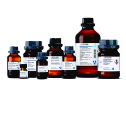 سودان 3 Sudan III merck 111747