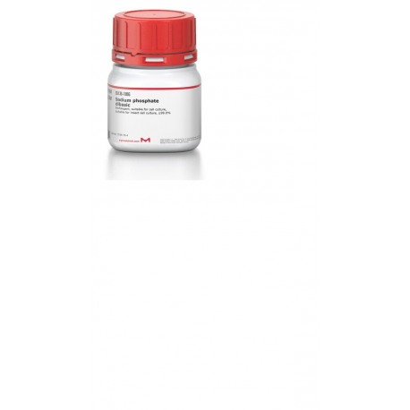 سدیم فسفات دی بسیک  Sodium phosphate dibasicS5136 sigma
