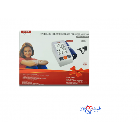 فشار سنج بازویی بریسک سخنگو با آدپتور Brisk PG-800B16