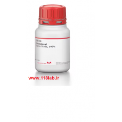 کلسترول Cholesterol SIGMA C8667