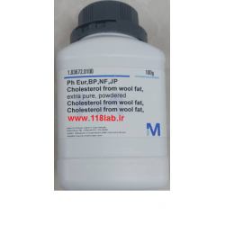 کلسترول Cholesterol from wool fat 103672 MERCK