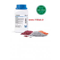 برین هارت اینفیوژن براس بی اچ  ای بی  Brain Herat Infusion Broth BHIB MERCK 110493