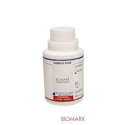 اگ یولک تلوریت زده تخمرغ egg yolk tellurite emulsion biomark