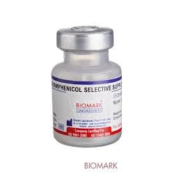 ساپلیمنت پسودومناس سی اف سی PSEUDOMONAS CFC SELECTIVE AGAR SUPPLEMENT biomark