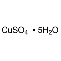 سولفات مس کوپر سولفات Copper(II) sulfate pentahydrate SIGMA 209198
